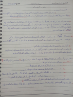 مستند (١).pdf